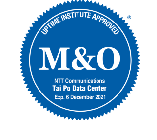国际Uptime Institute M&O（管理与运行）认证